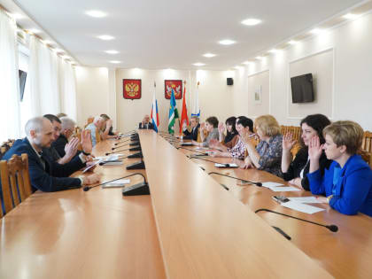 Публичные слушания