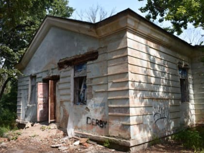 Тайны заброшенной Лесной школы: история и современность