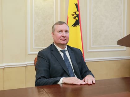 Новый руководитель управления ЖКХ назначен в Воронеже