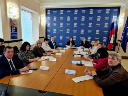 В «Единой России» обсудили вопросы подготовки специалистов рабочих профессий