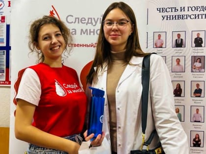 В вузах Воронежа при поддержке ВРО СоюзМаш прошел День донора