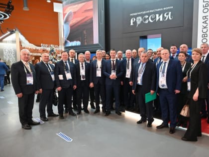 «МАЛАЯ РОДИНА – СИЛА РОССИИ»