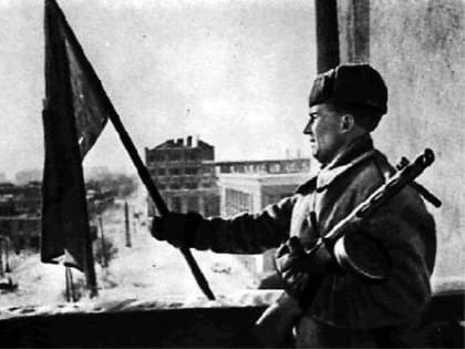 «Не сдали город, здесь врага разбили»