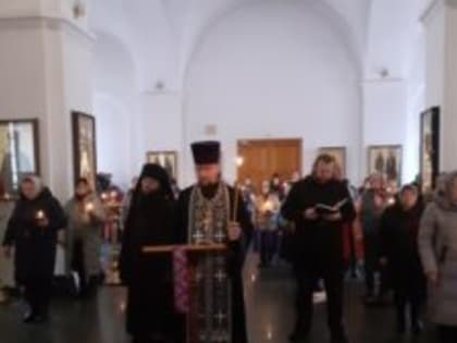 Покаянный канон преподобного Андрея Критского