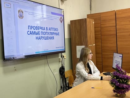 Итоги заседания СНК кафедры организации фармацевтического дела, клинической фармации и фармакогнозии