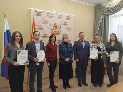 Услуги ЗАГСа станут доступнее благодаря бережливым проектам!