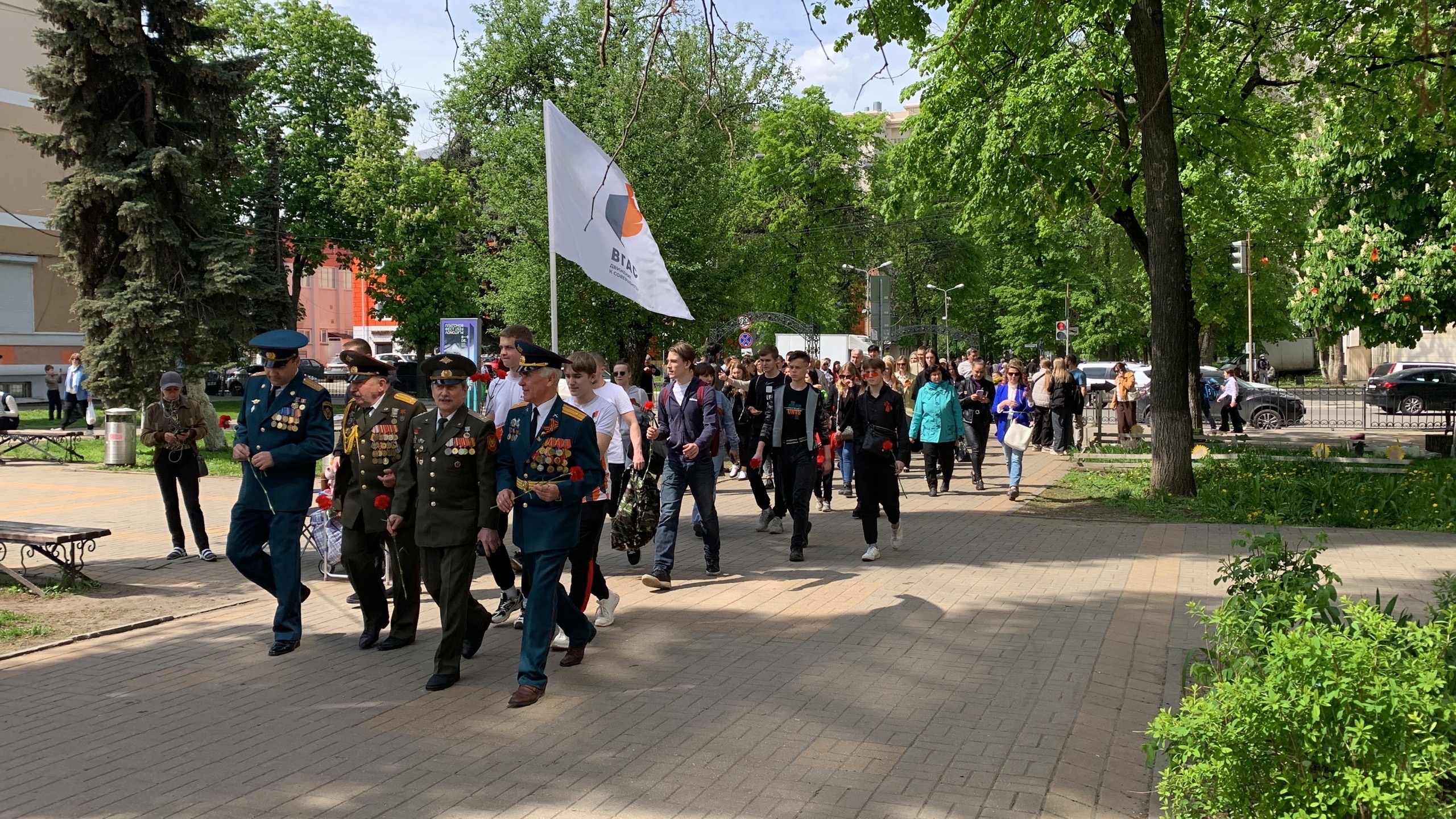 План проведения 9 мая в воронеже