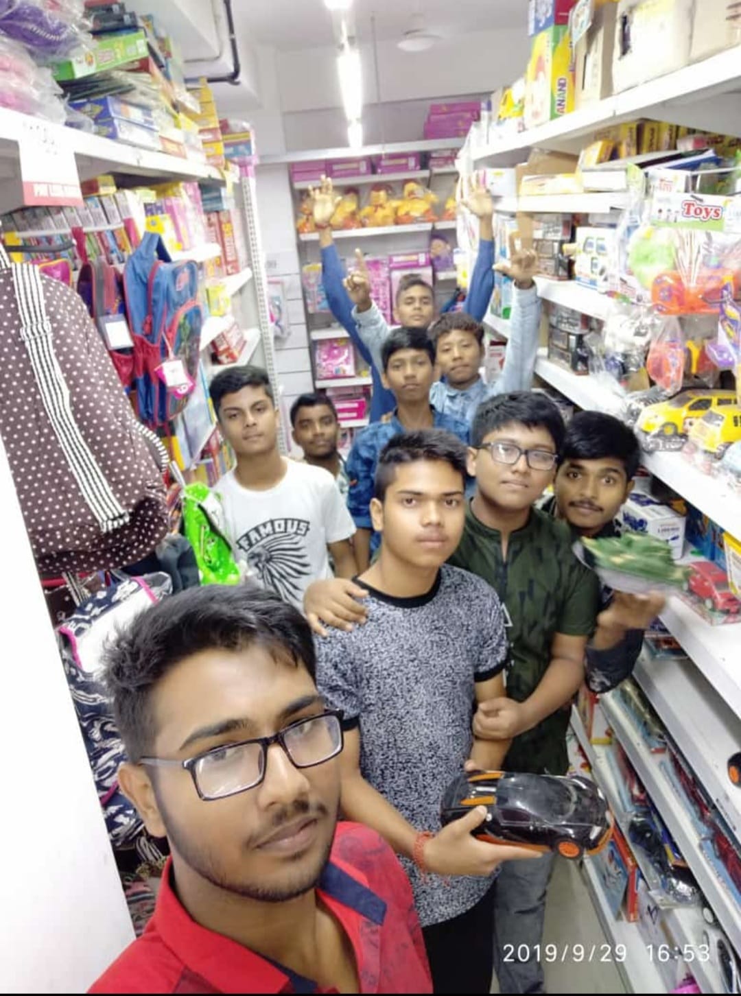 Vishal Mega Mart