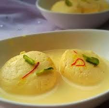Rasmalai 1pc
