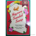 Mysore Sandal 125g Side View