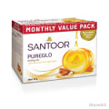 SANTOOR solid soap 125g Front View