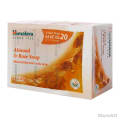 Himalaya solid soap 125g Side View