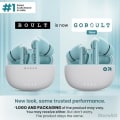 GOBOULT in-ear 13mm 13mm Back View