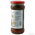 TOPS mixed pickles 375g Top View