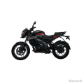 Bajaj Pulsar NS UG Motorcycle Pearl Front View