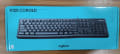 Front view of Logitech K120 Corded USB Keyboard box