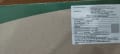 Acer AS07A31 lithium ion laptop battery packaging label with manufacturing and import details