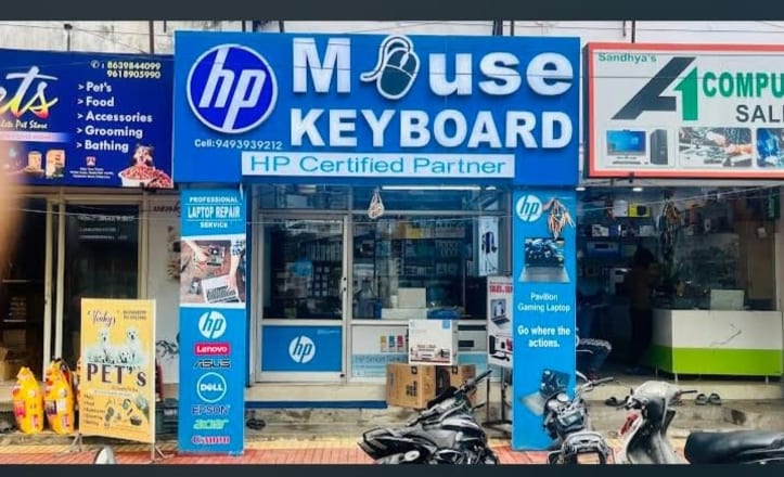 Mouse and Keyboard photo 1