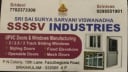 Ssssv industries  logo