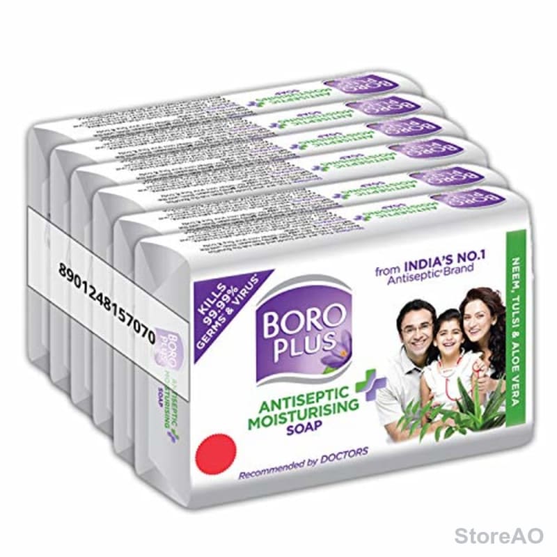 BOROPLUS solid soap bars Organic, Natural, Front View