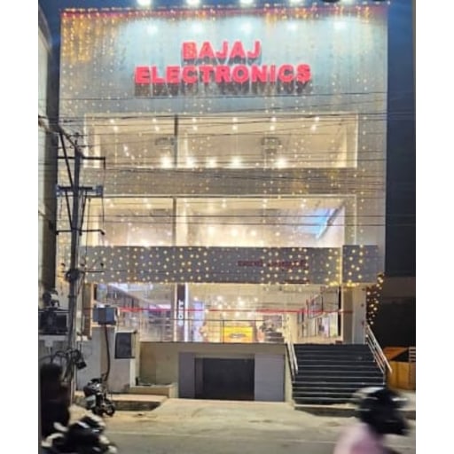 Bajaj Electronics - Srikakulam logo