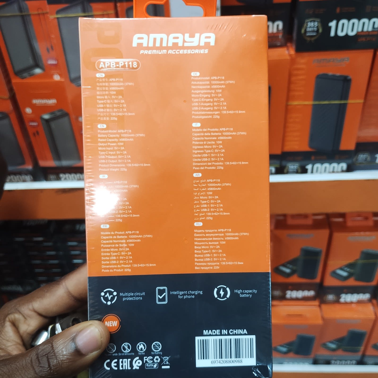 AMAYA POWERBANK 1000MAH