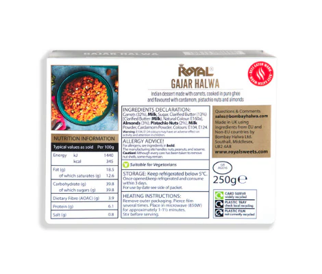 Gajar Halwa (250g)