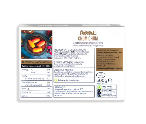 Chum Chum (4pcs)
