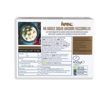 Angoori Rassomalai (10pcs)