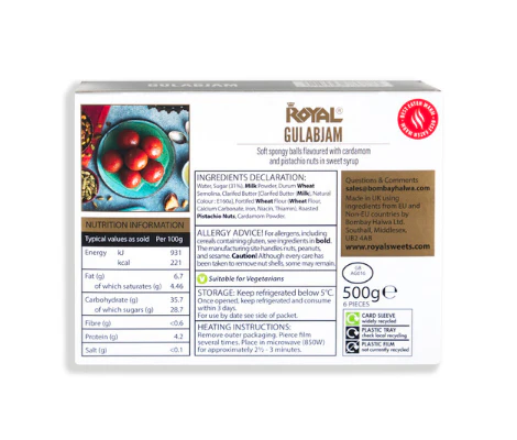 Gulabjam (6pcs)