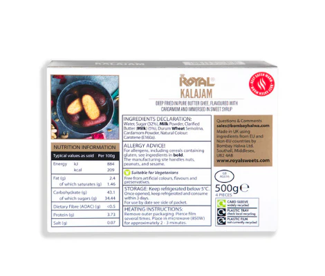 Kalajam (4pcs)