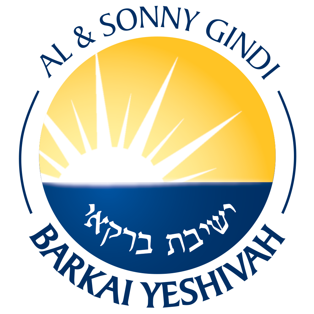 Barkai Yeshivah