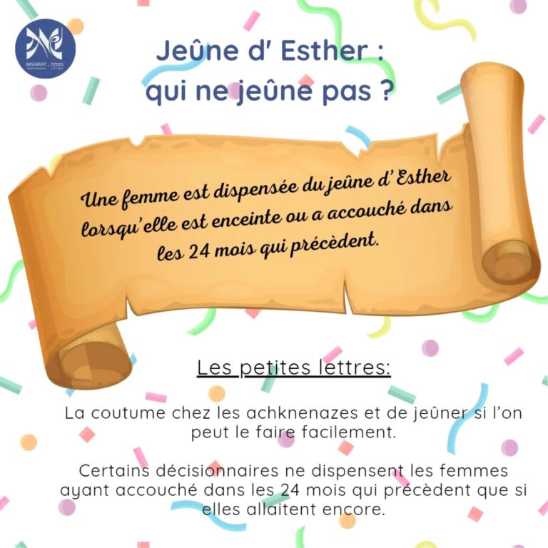 Instagram post from yoatzotnishmat.fr. This post is in position 4.