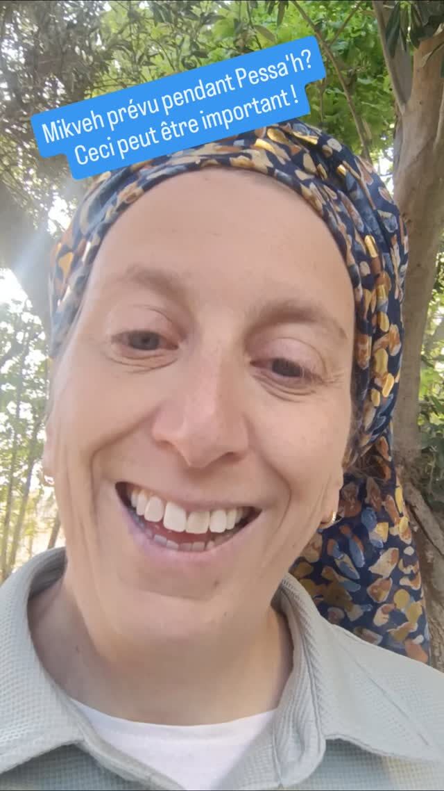 Instagram post from yoatzotnishmat.fr. This post is in position 1.