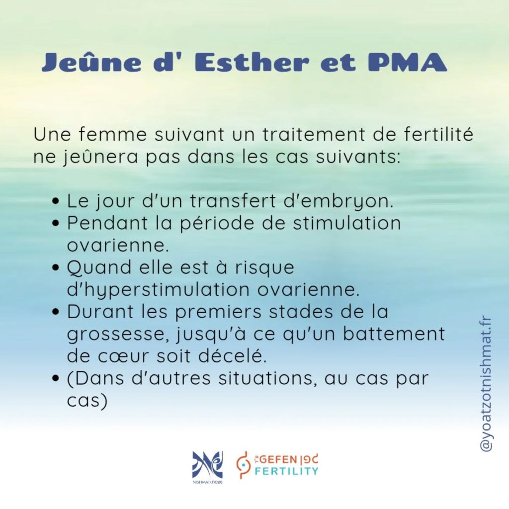 Instagram post from yoatzotnishmat.fr. This post is in position 4.