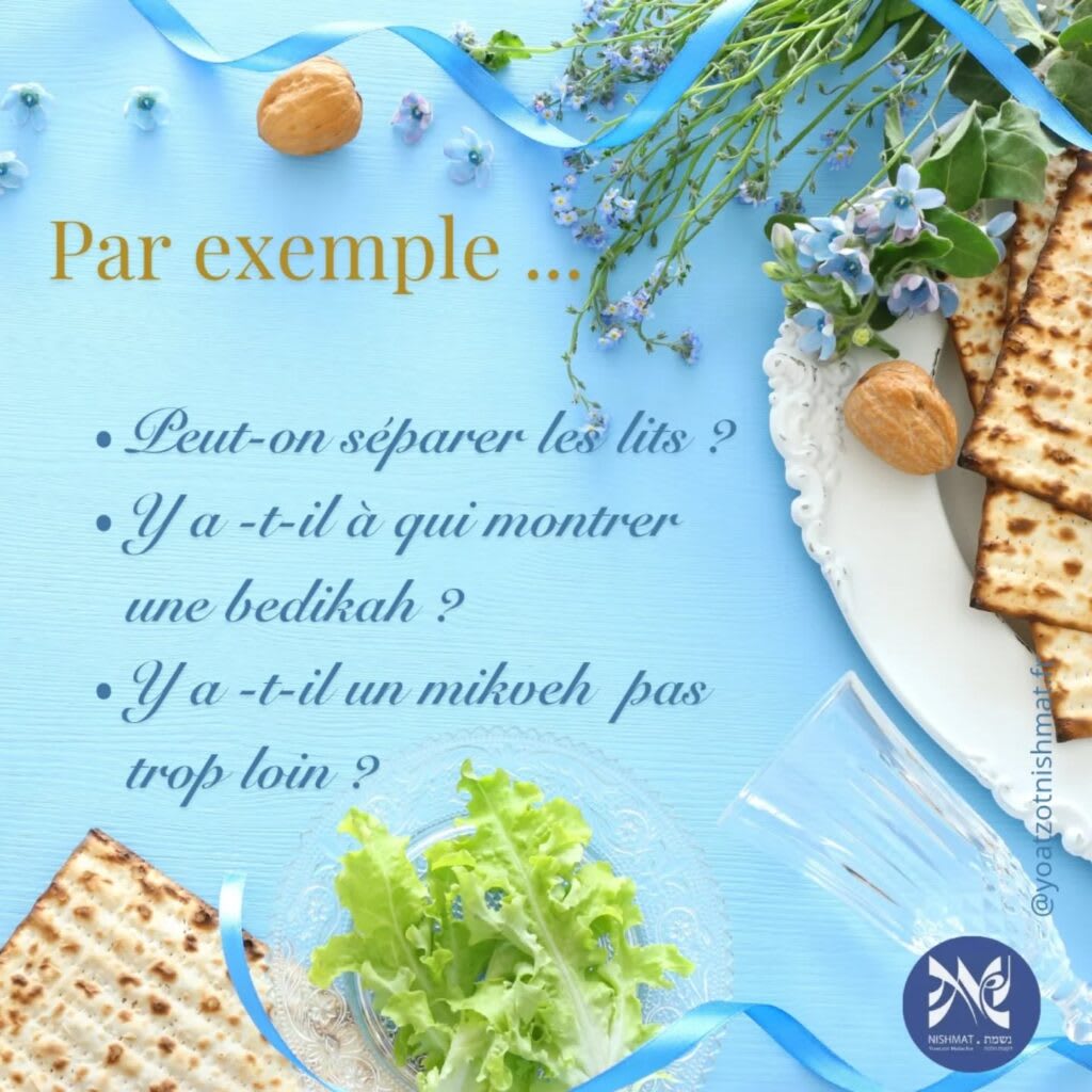 Instagram post from yoatzotnishmat.fr. This post is in position 1.