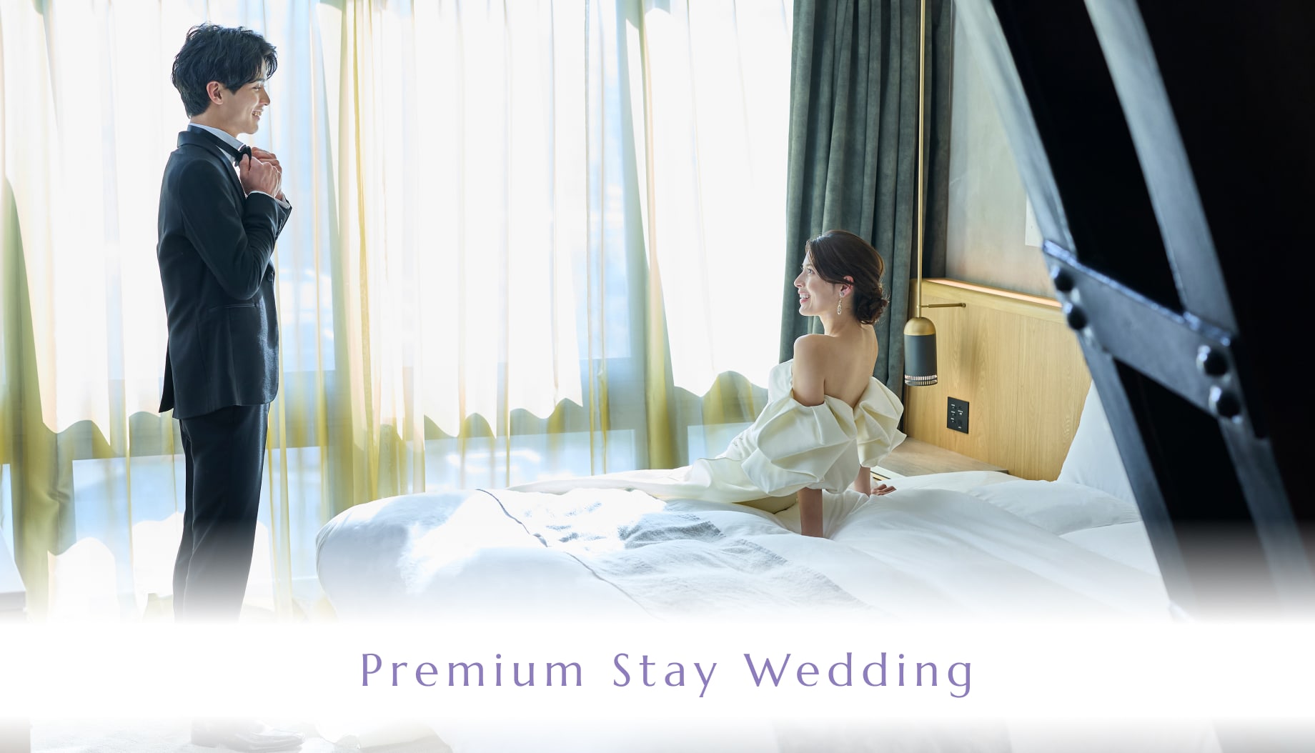 Premium Stay Wedding