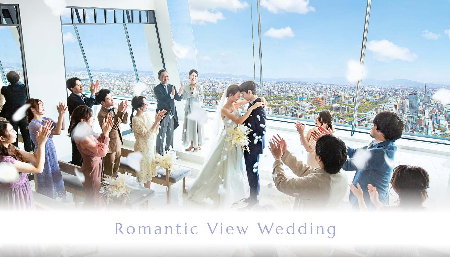 Romantic View Wedding