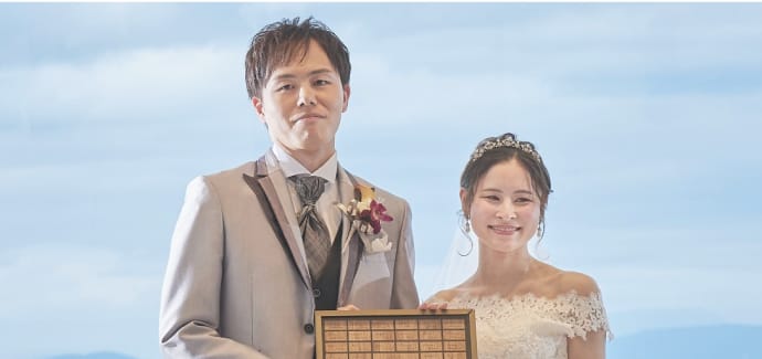 田中茉望 - 大切な気持ちを言葉で伝える「誓い」と「約束」の