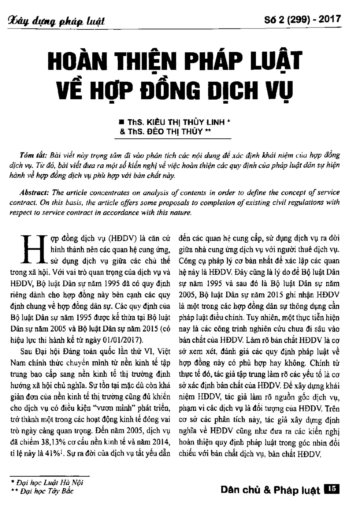 Hoàn thiện pháp luật về hợp đồng dịch vụ