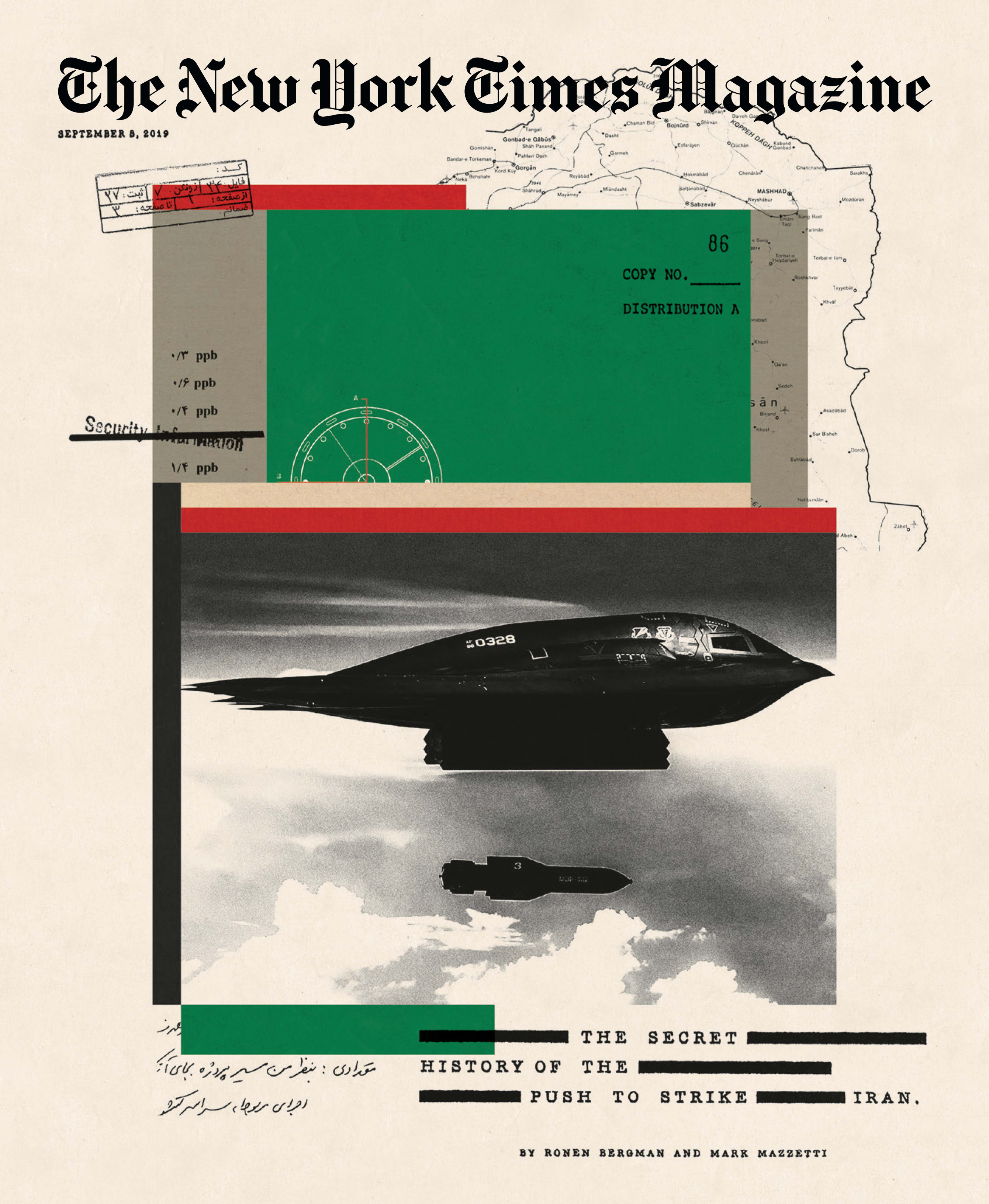 The Secret History of the Push to Strike Iran