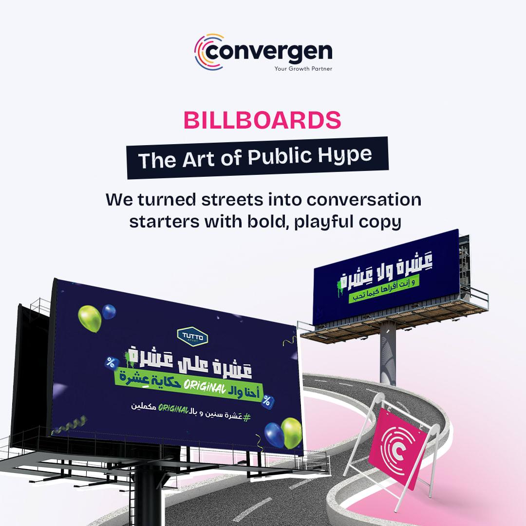 Artboard 1 copy 2 Convergen 1st 360° campaign