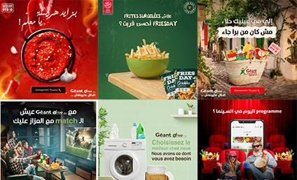 convergen digital marketing agency