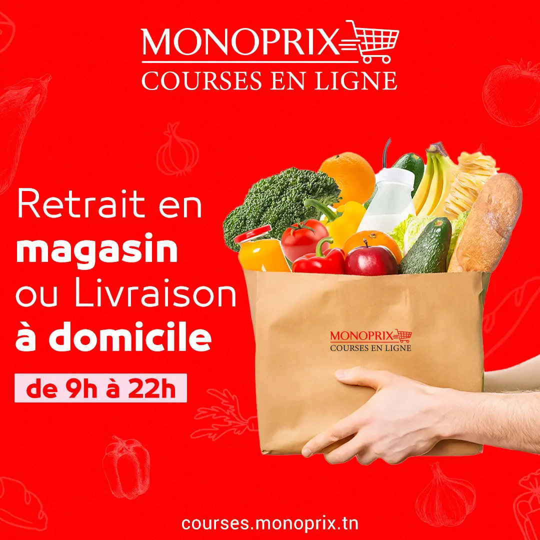 Plan-de-travail-4-copie-2 convergen digital marketing agency