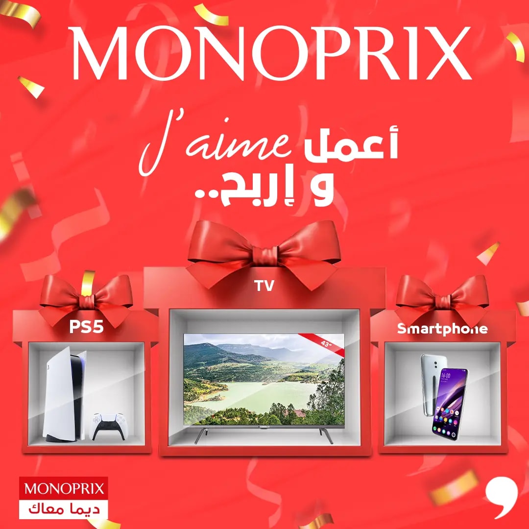 convergen digital marketing agency