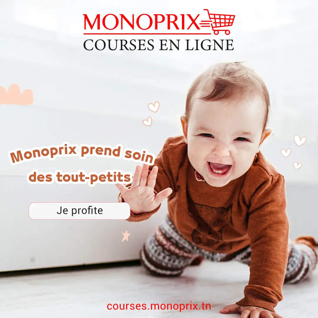 Plan-de-travail-1 convergen digital marketing agency