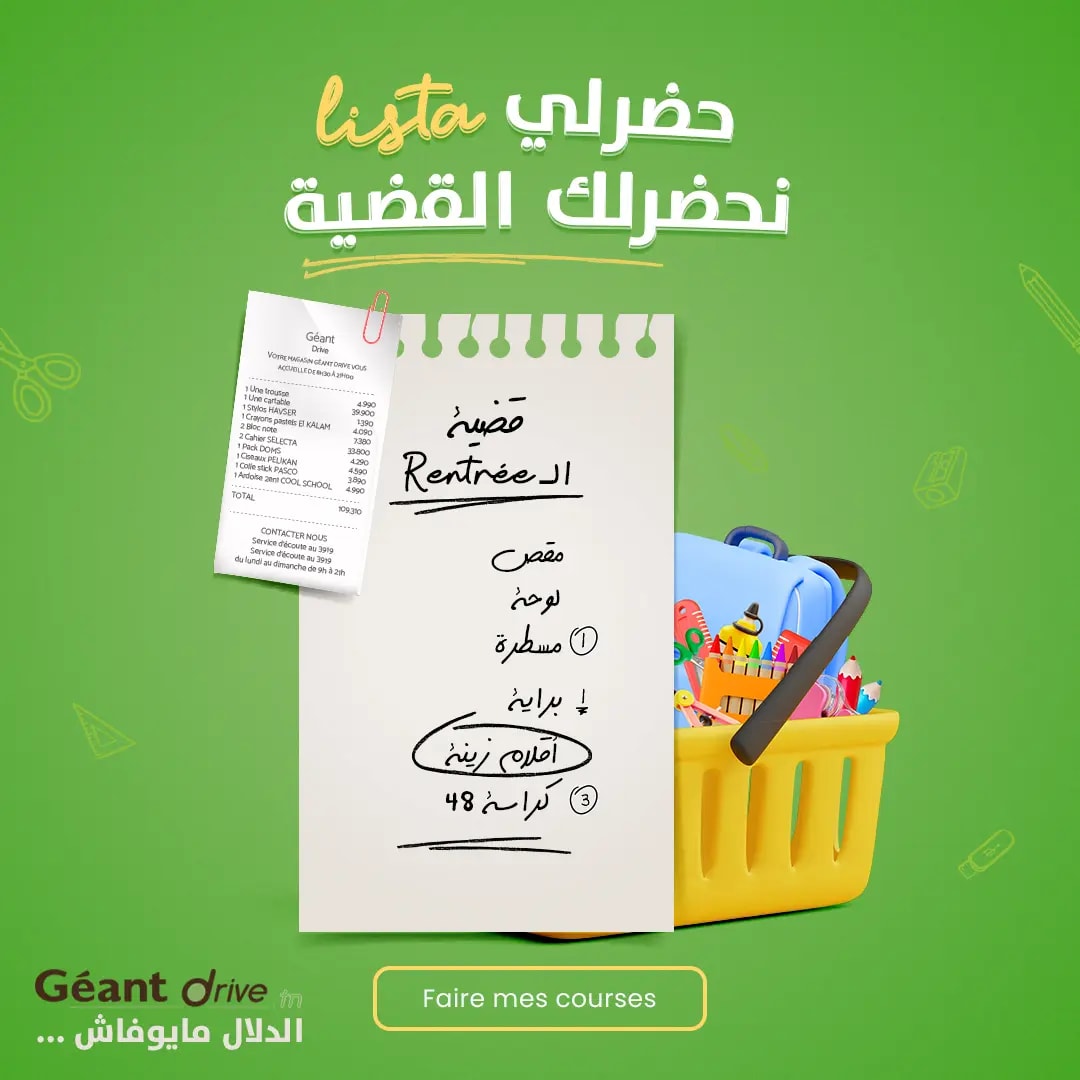 convergen digital marketing agency