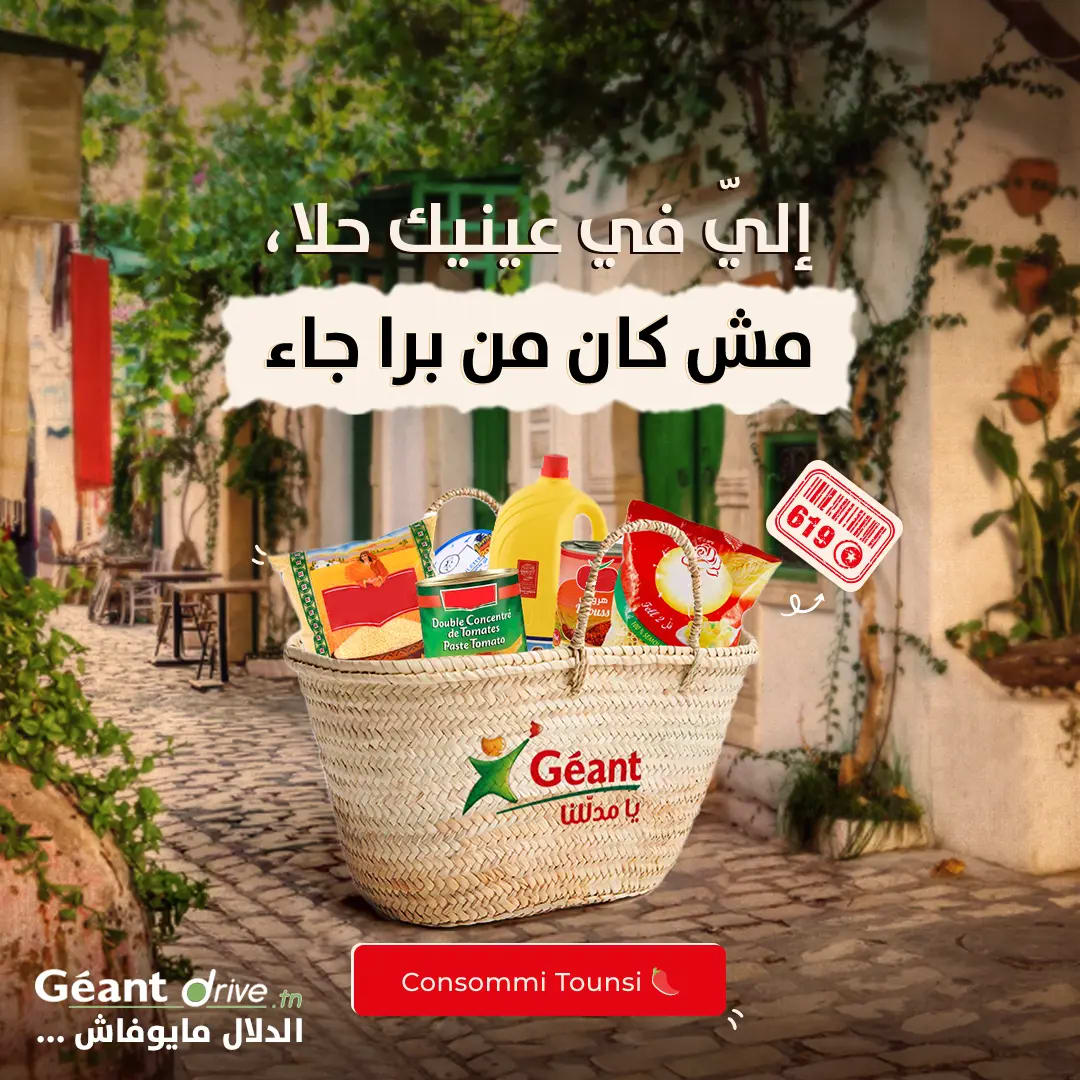 convergen digital marketing agency