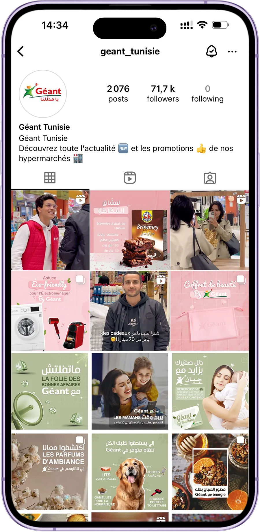 convergen digital marketing agency