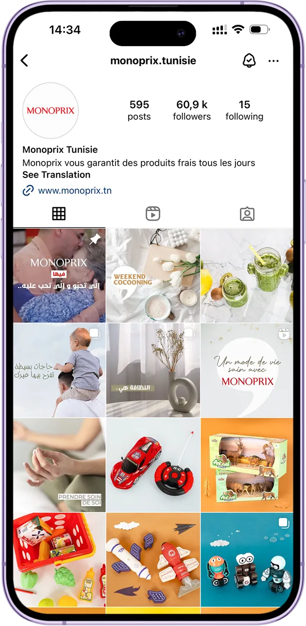 convergen digital marketing agency